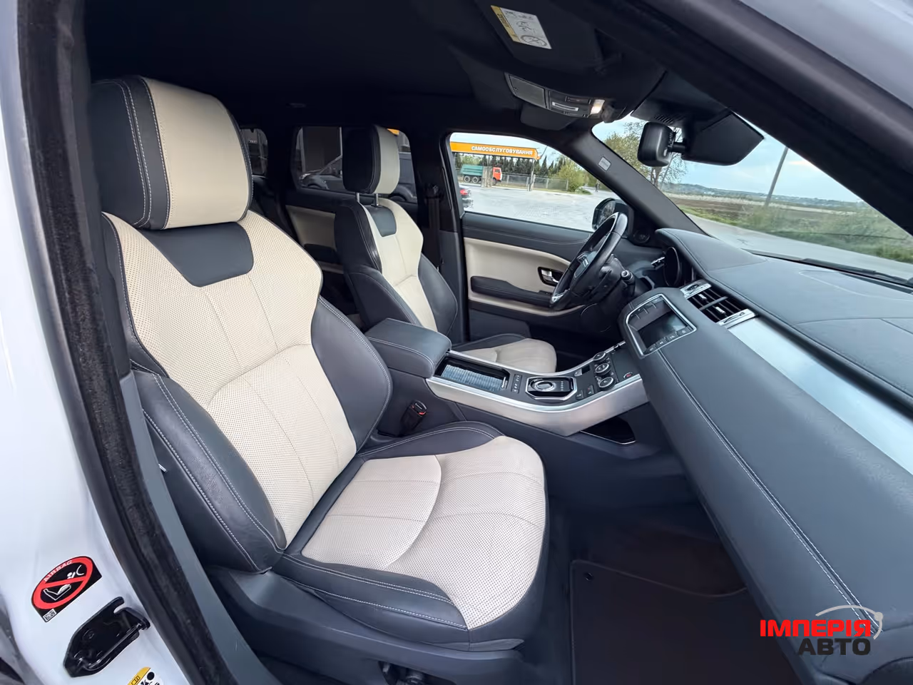 Land Rover Range Rover Evoque - фото 14