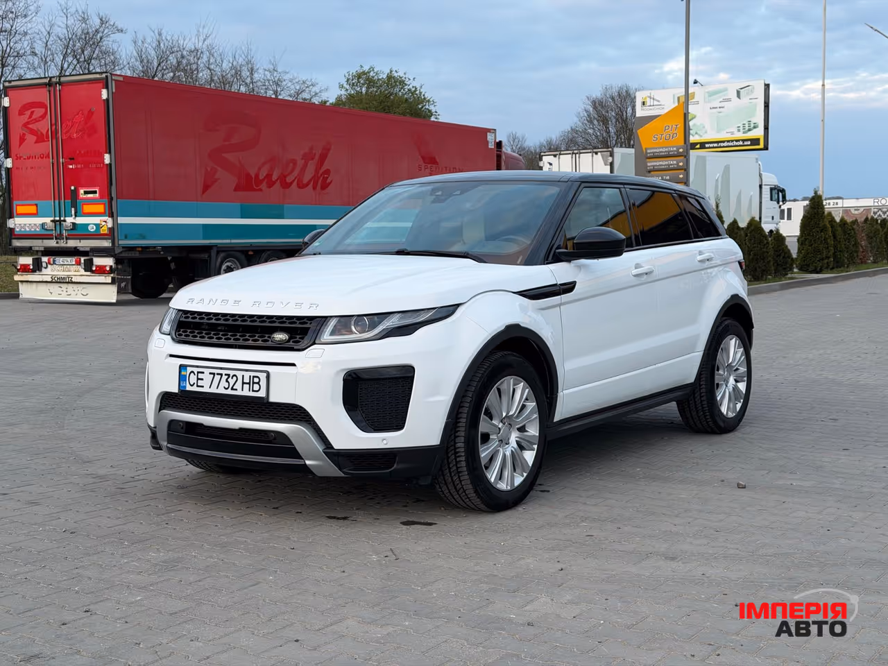 Land Rover Range Rover Evoque - фото 4