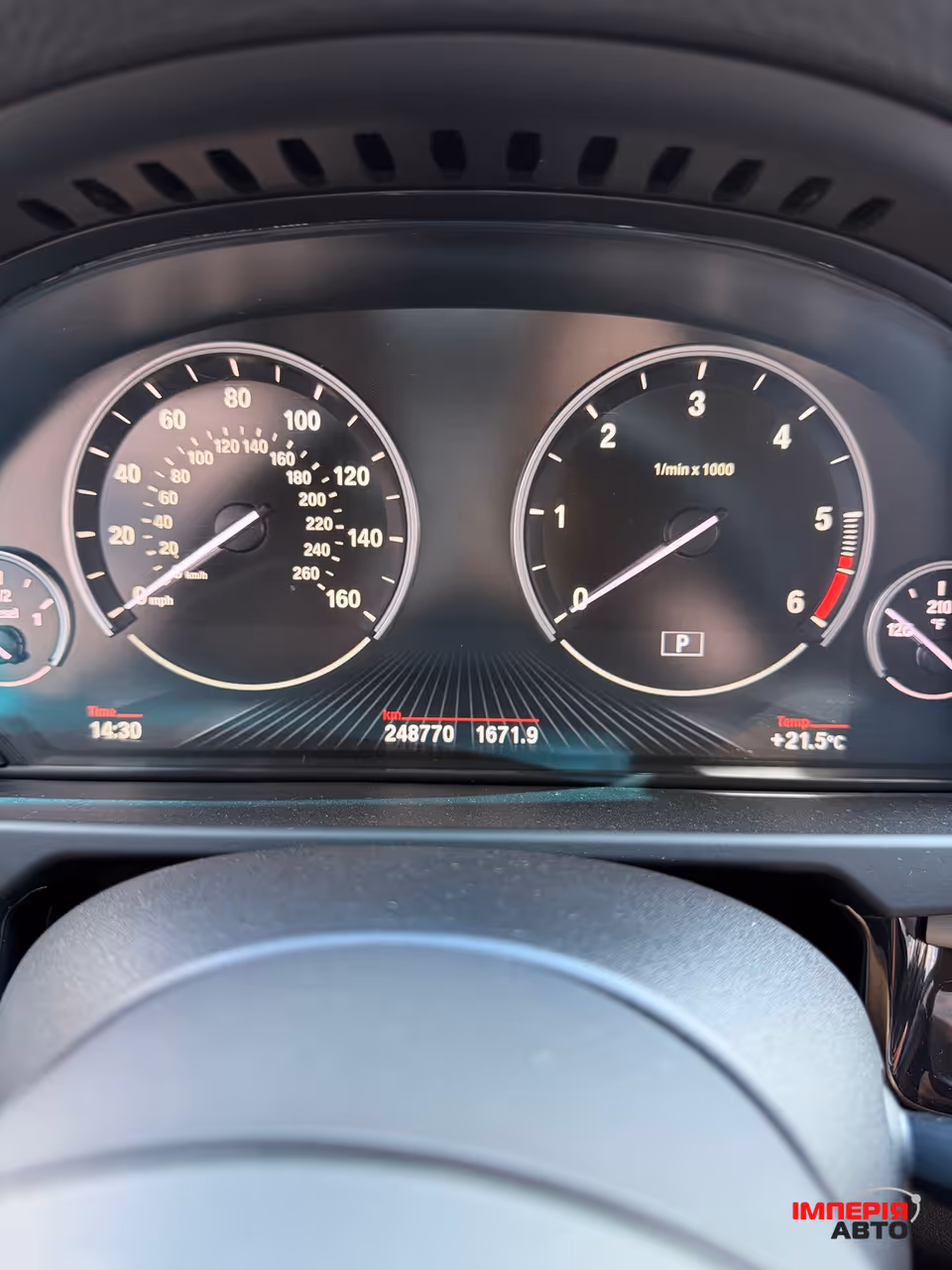 BMW X5 - фото 8