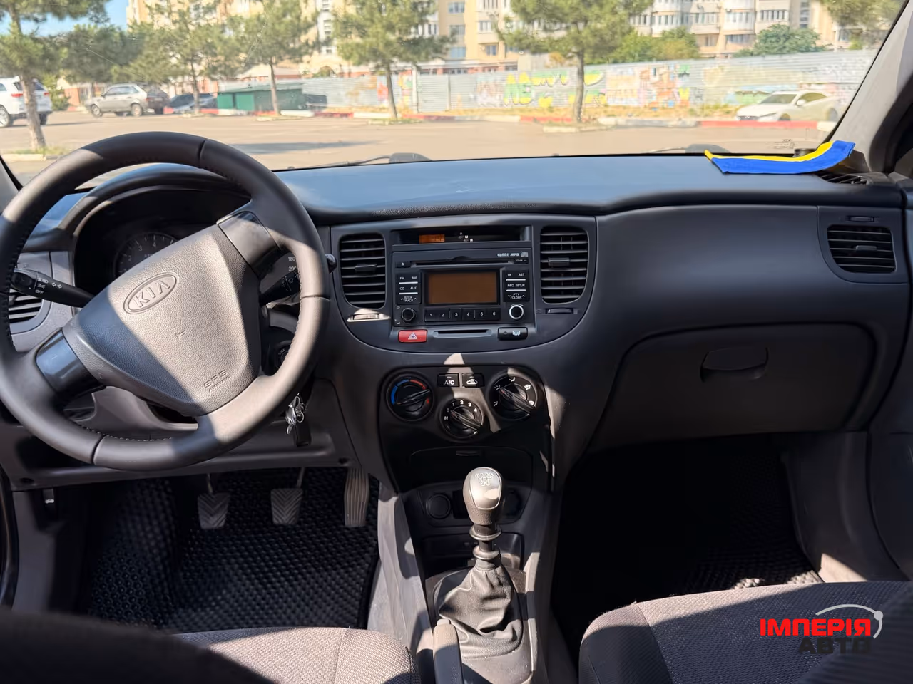 Kia Rio - фото 18