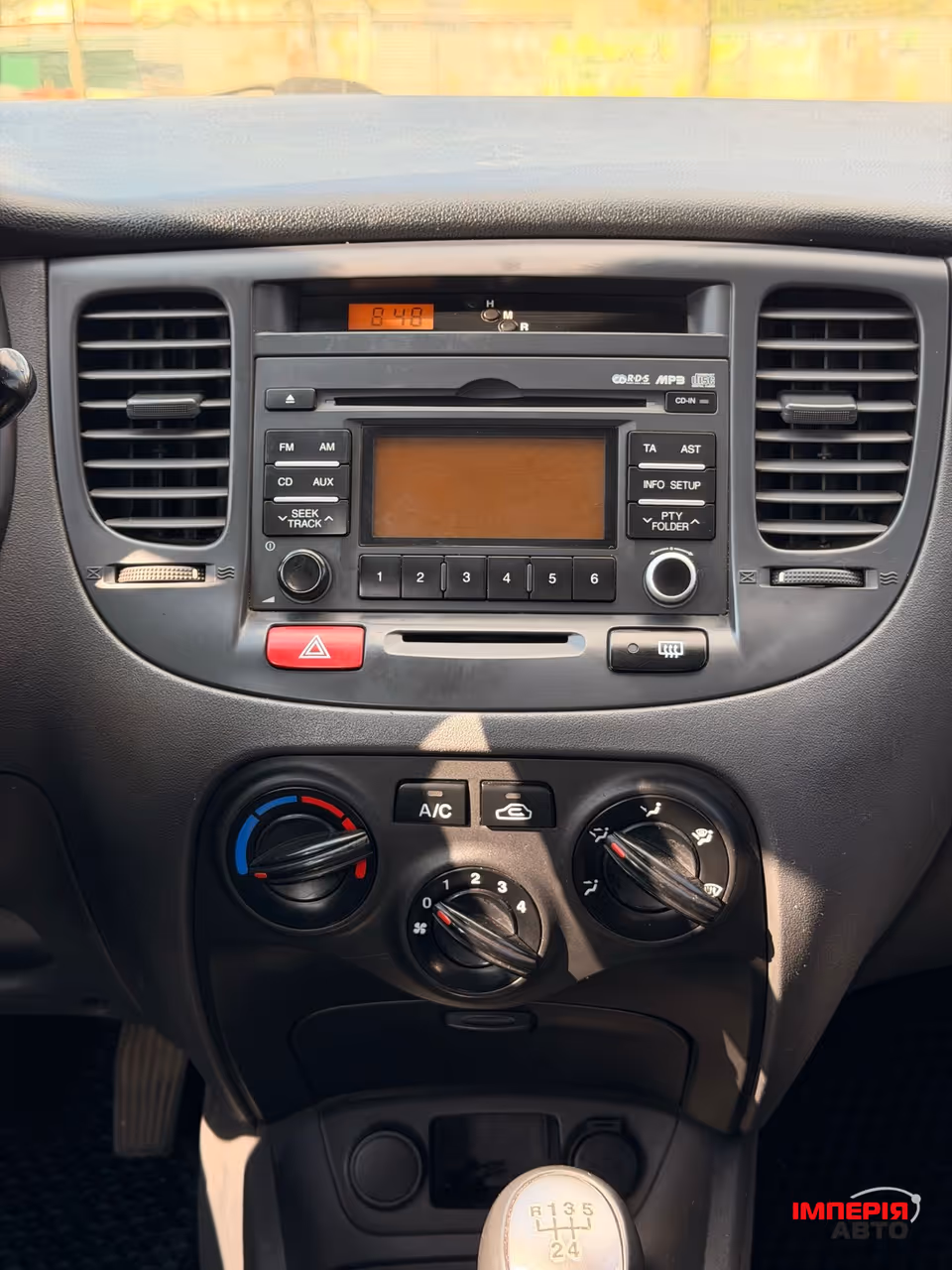 Kia Rio - фото 20
