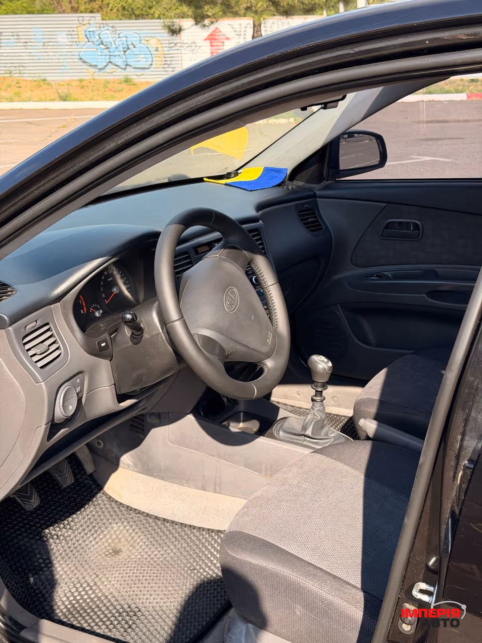 Kia Rio - фото 16