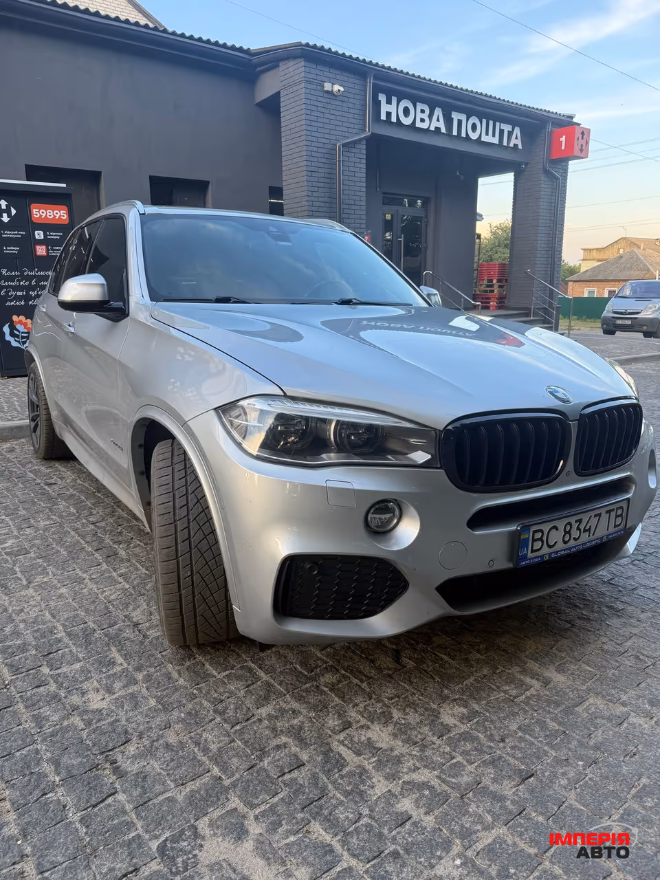 BMW X5 - фото 2