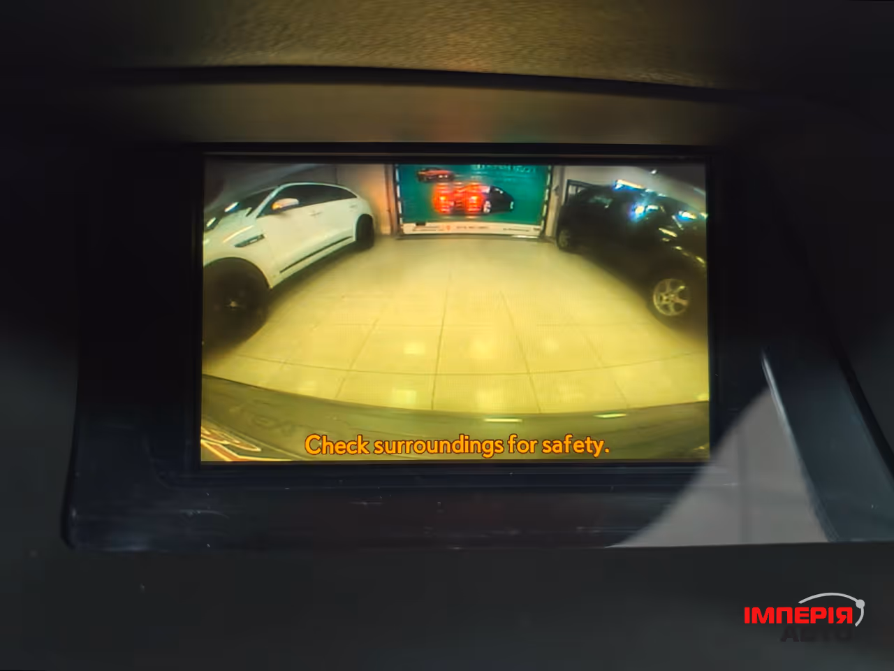 Lexus RX - фото 17