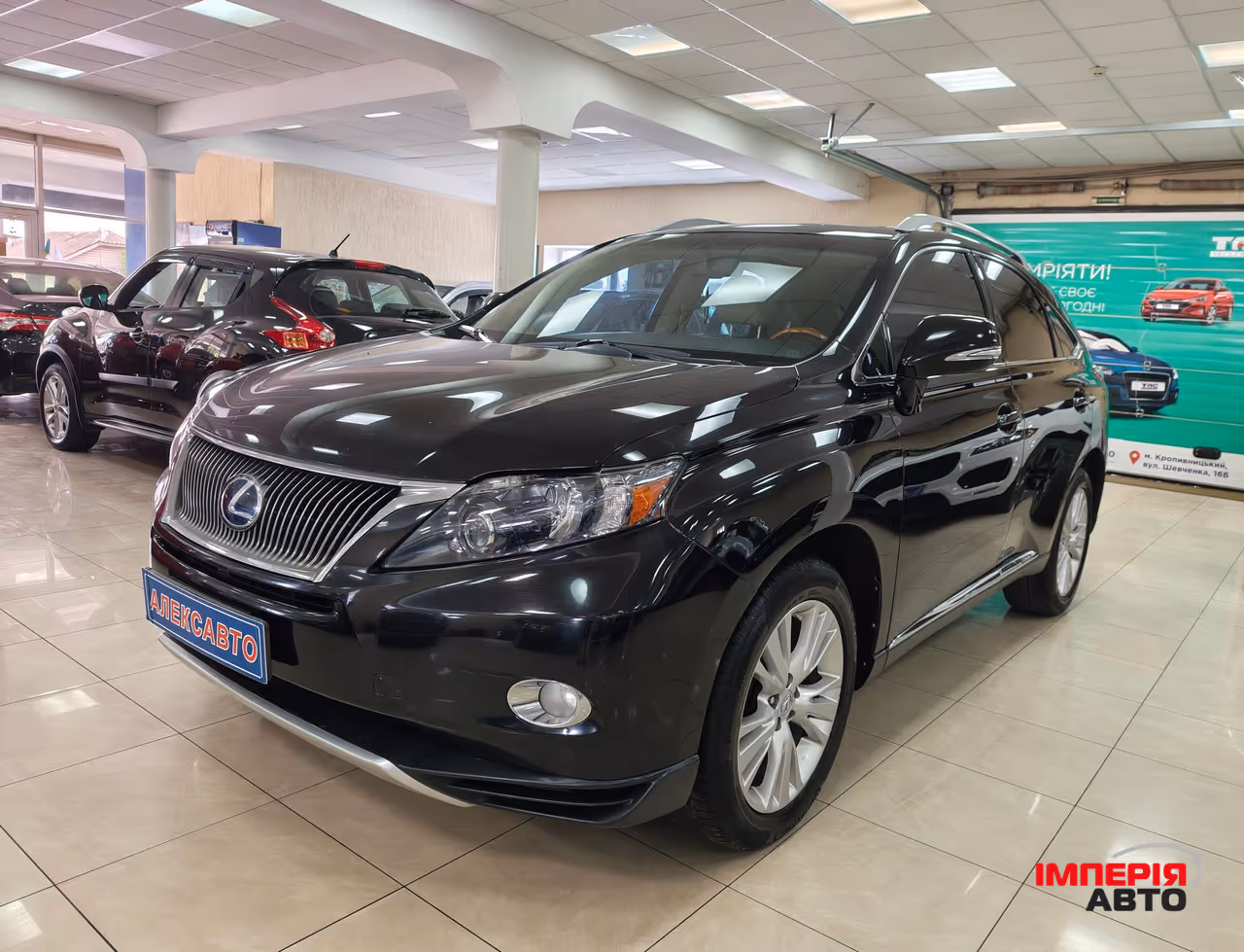 Lexus RX - фото 3
