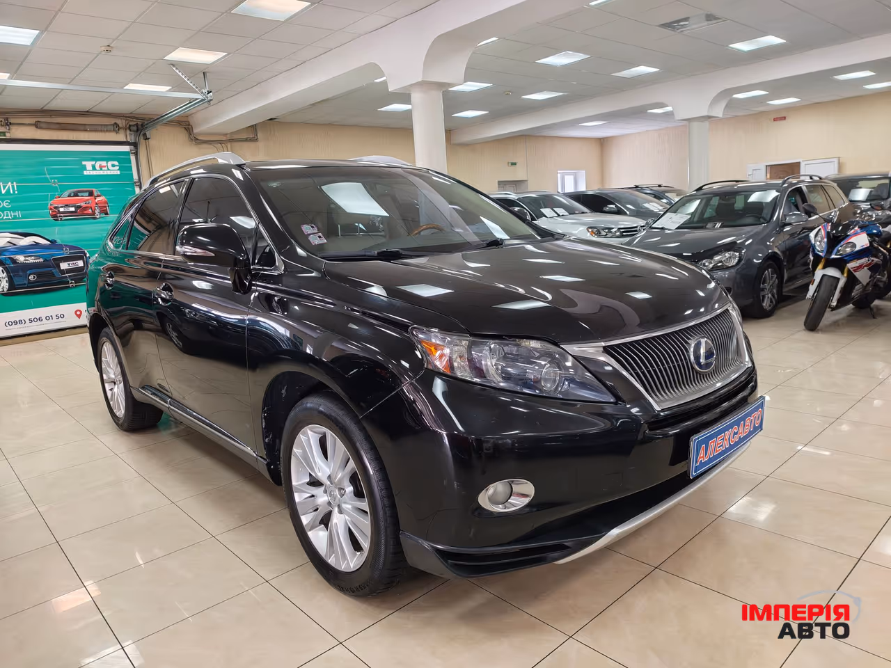 Lexus RX - фото 1