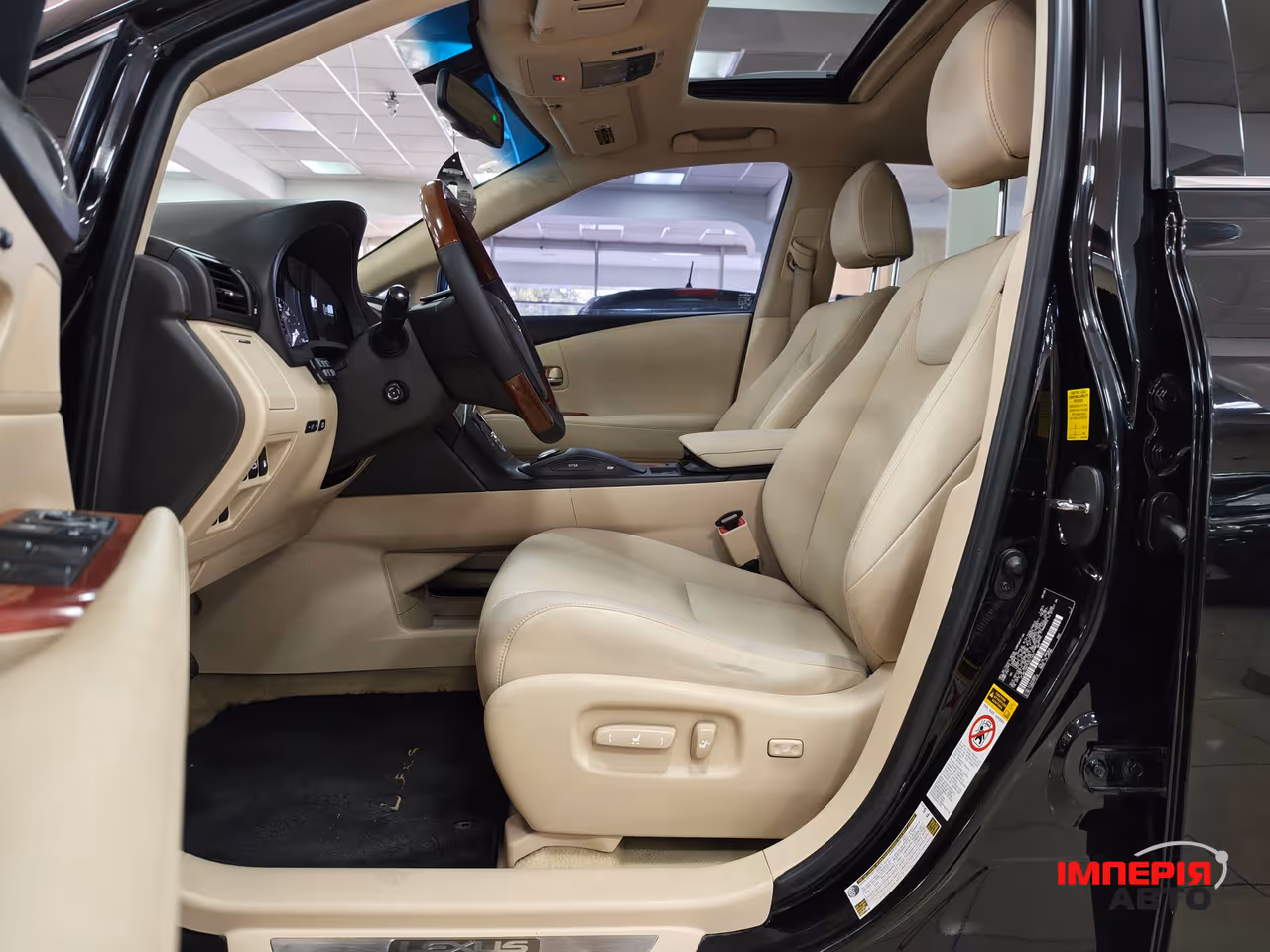 Lexus RX - фото 12