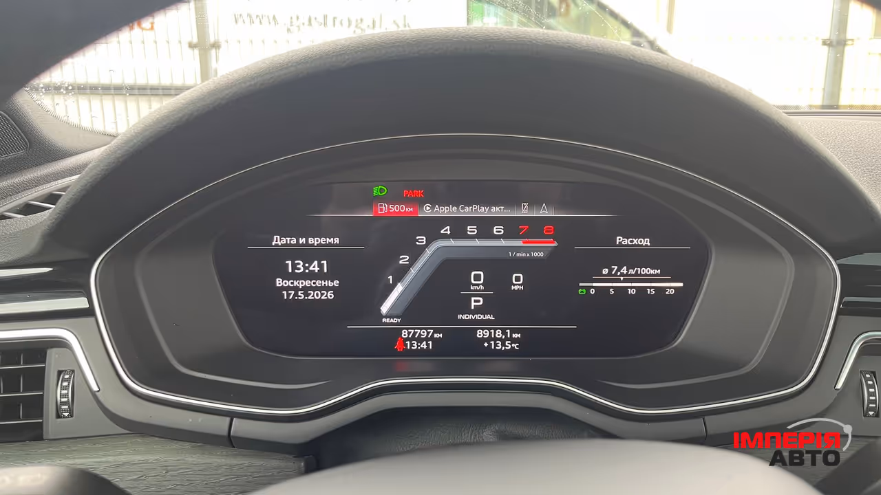 Audi A4 - фото 13