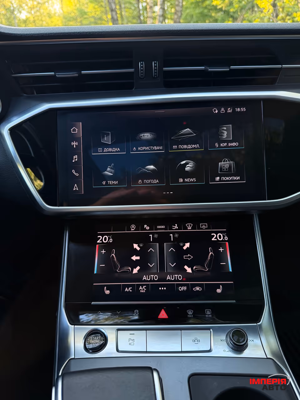 Audi A7 - фото 20