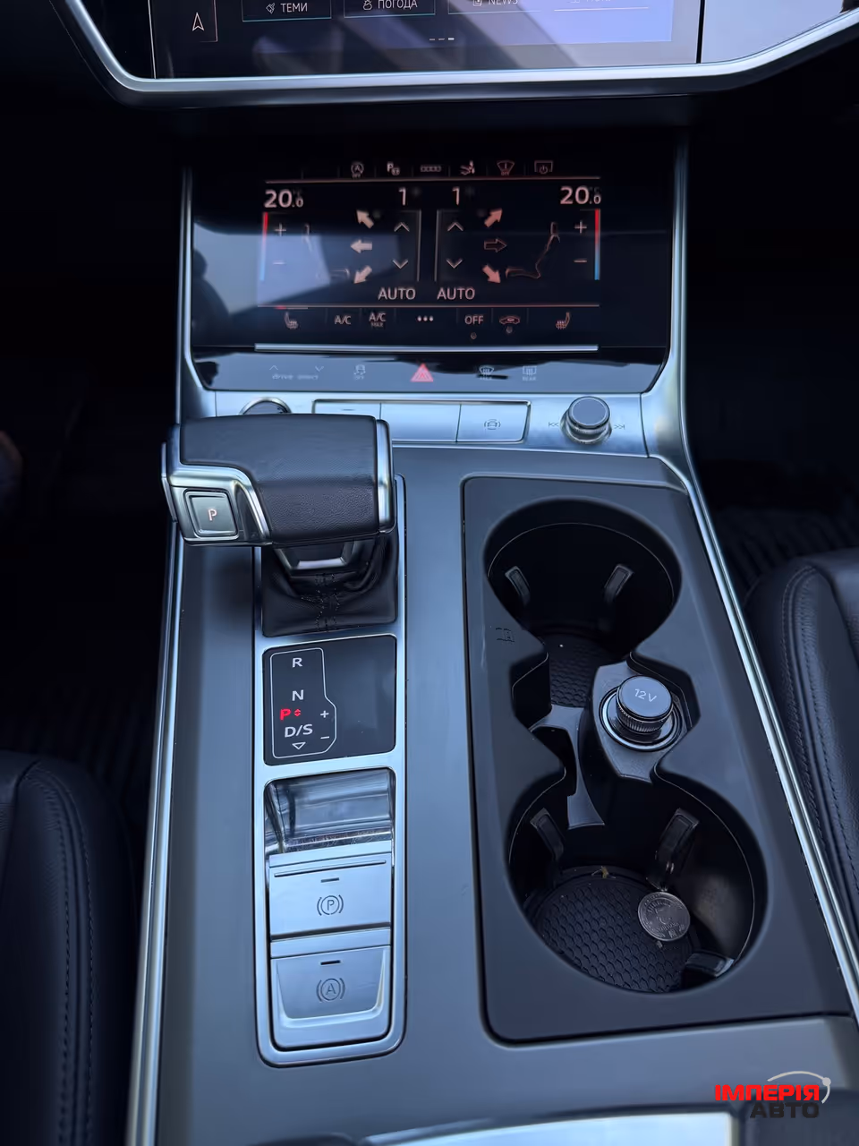 Audi A7 - фото 22