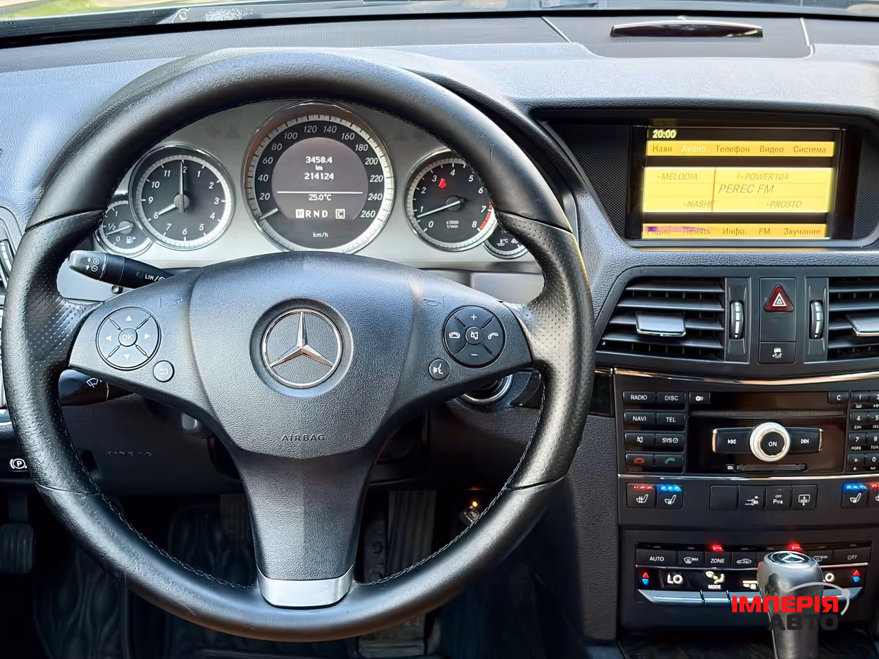 Mercedes-Benz E-Класс - фото 19
