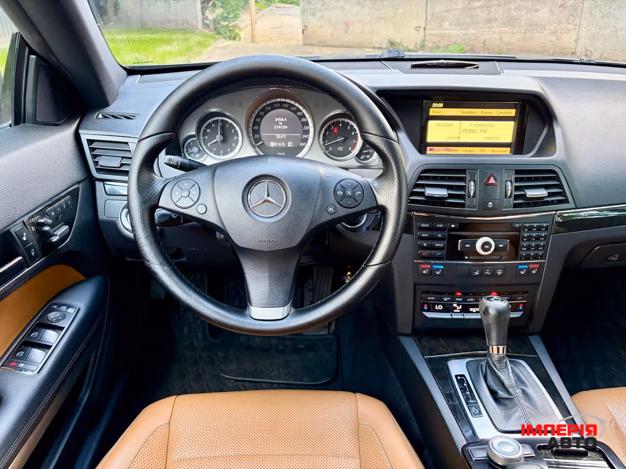 Mercedes-Benz E-Класс - фото 18