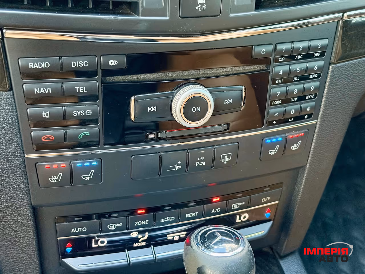 Mercedes-Benz E-Класс - фото 17