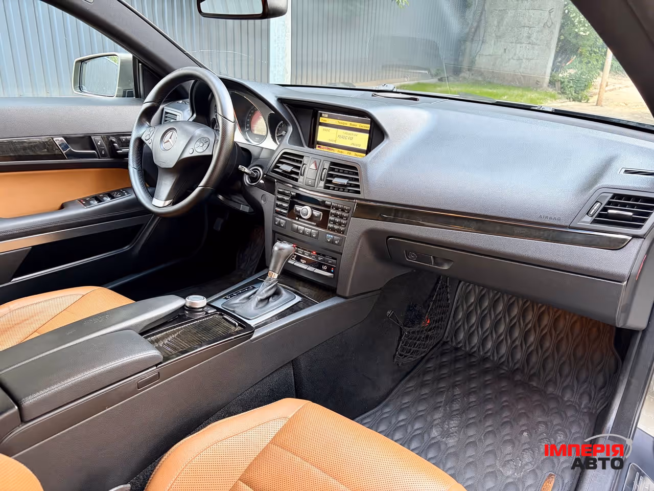 Mercedes-Benz E-Класс - фото 13