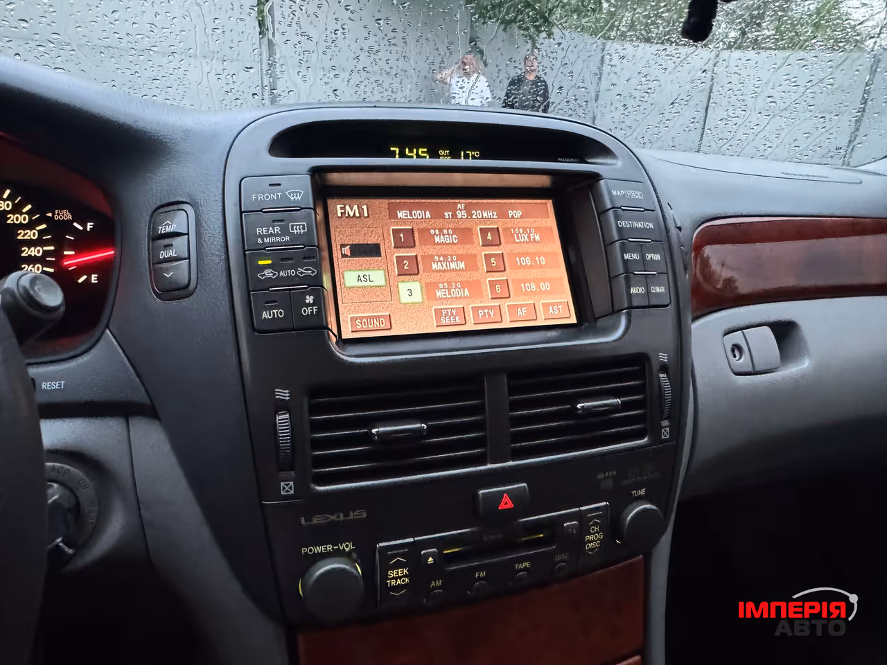Lexus LS - фото 14