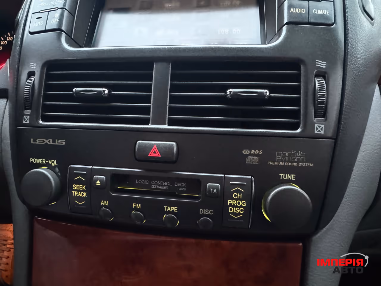 Lexus LS - фото 13