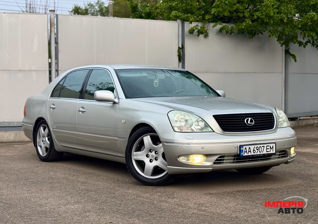 Lexus LS - фото 1