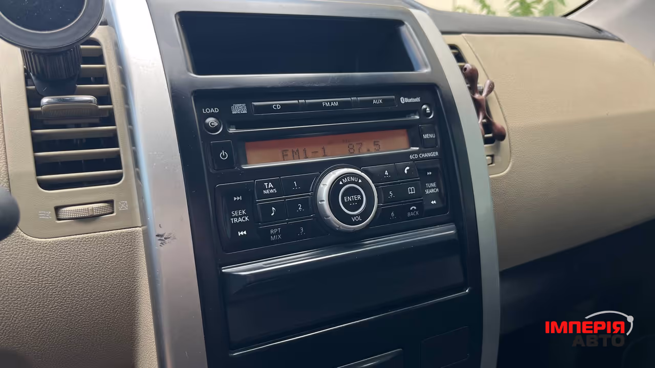 Nissan X-Trail - фото 15