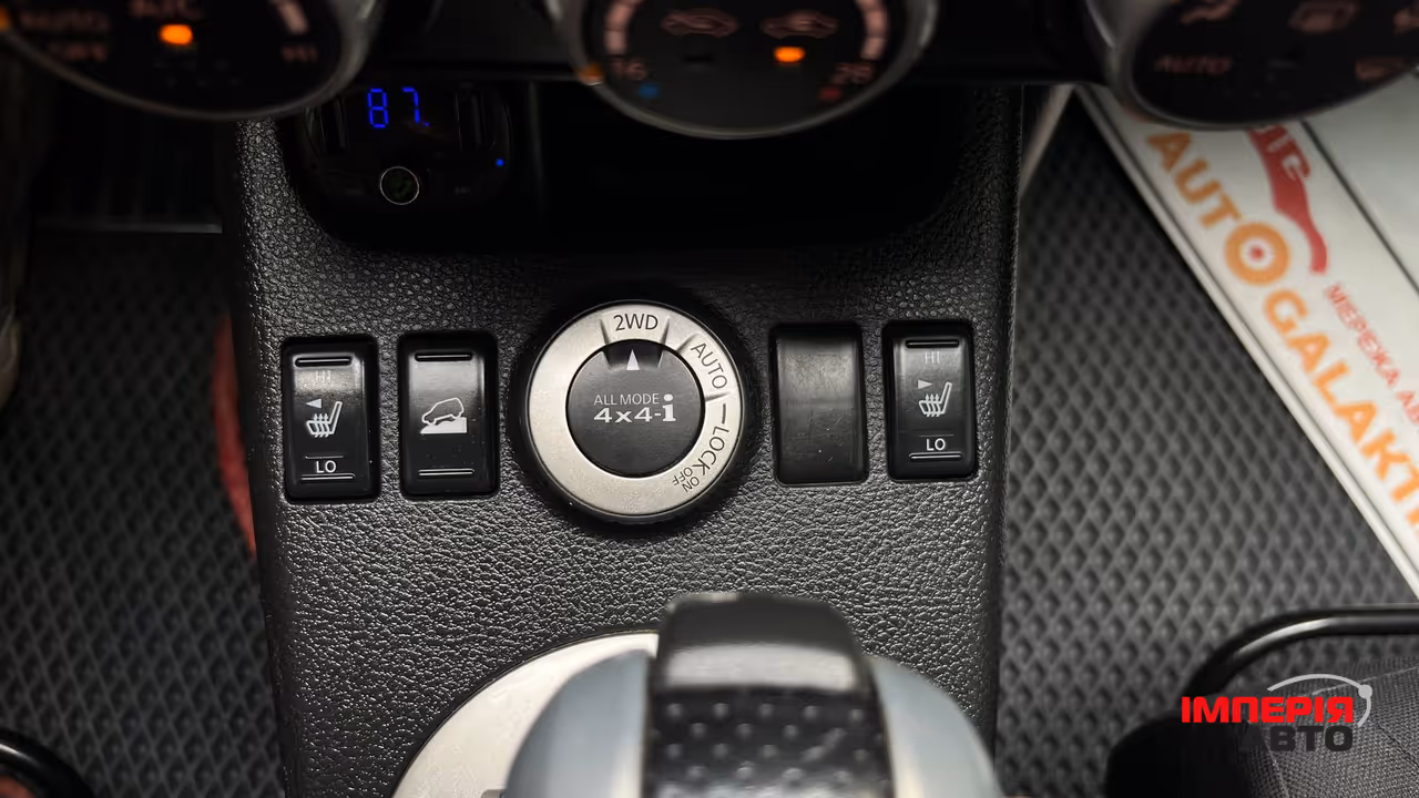 Nissan X-Trail - фото 11