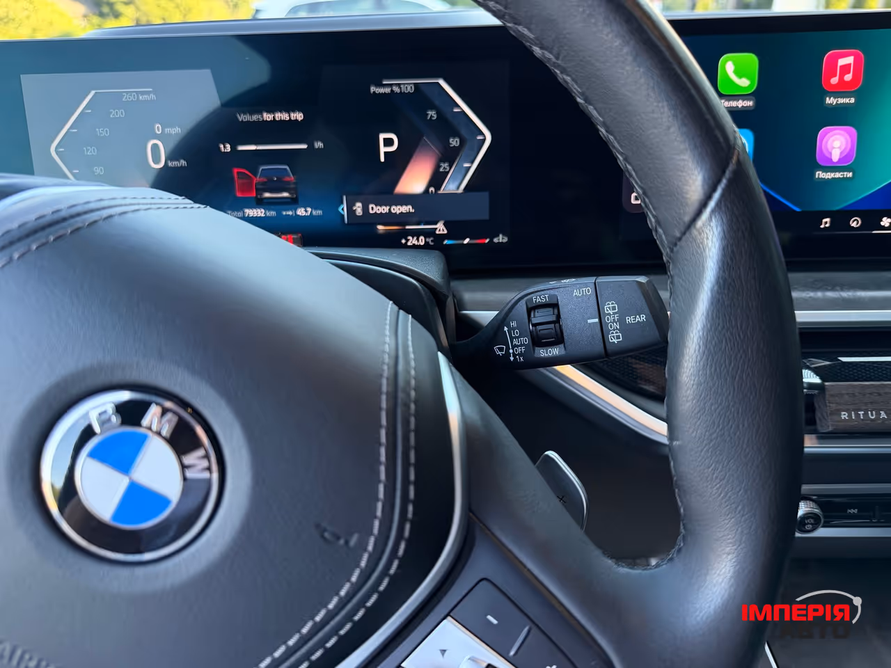BMW X5 - фото 35