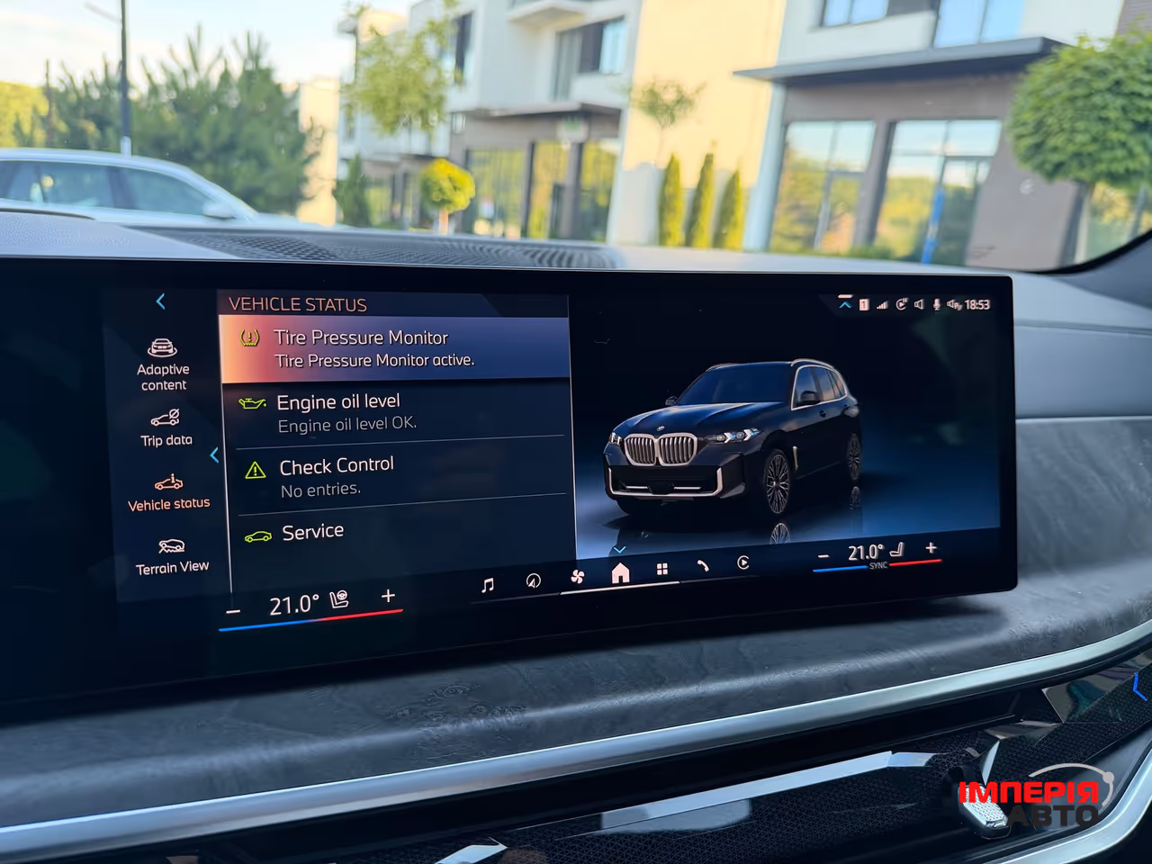 BMW X5 - фото 57