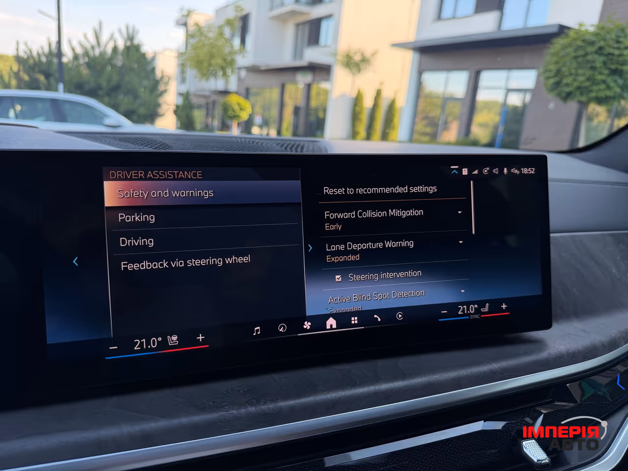 BMW X5 - фото 54