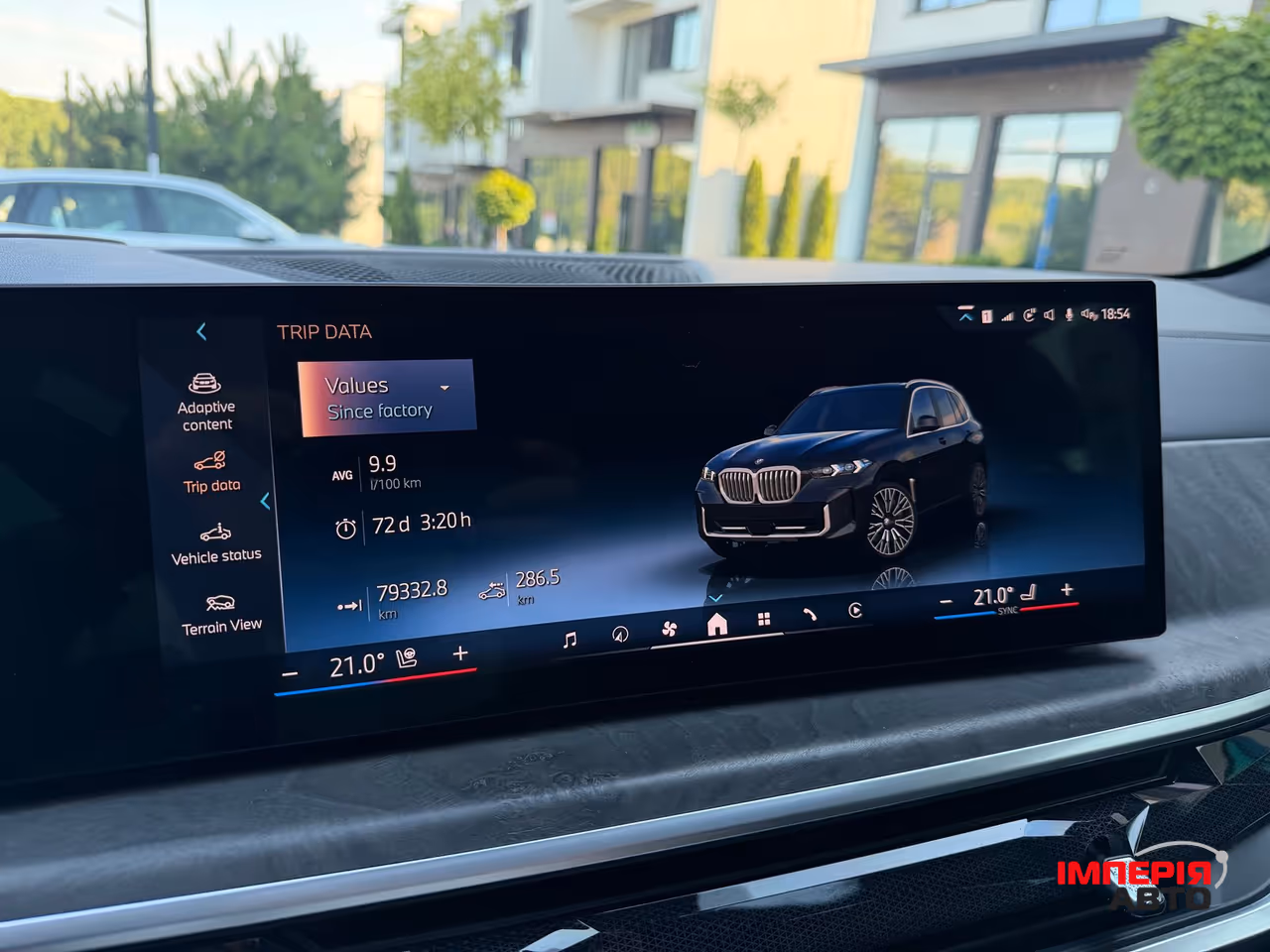 BMW X5 - фото 55