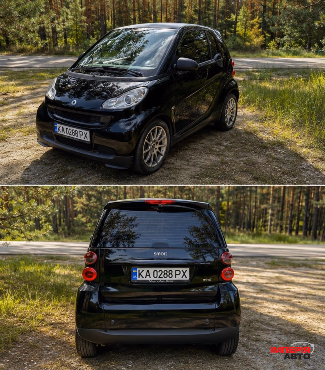 Smart Fortwo - фото 2
