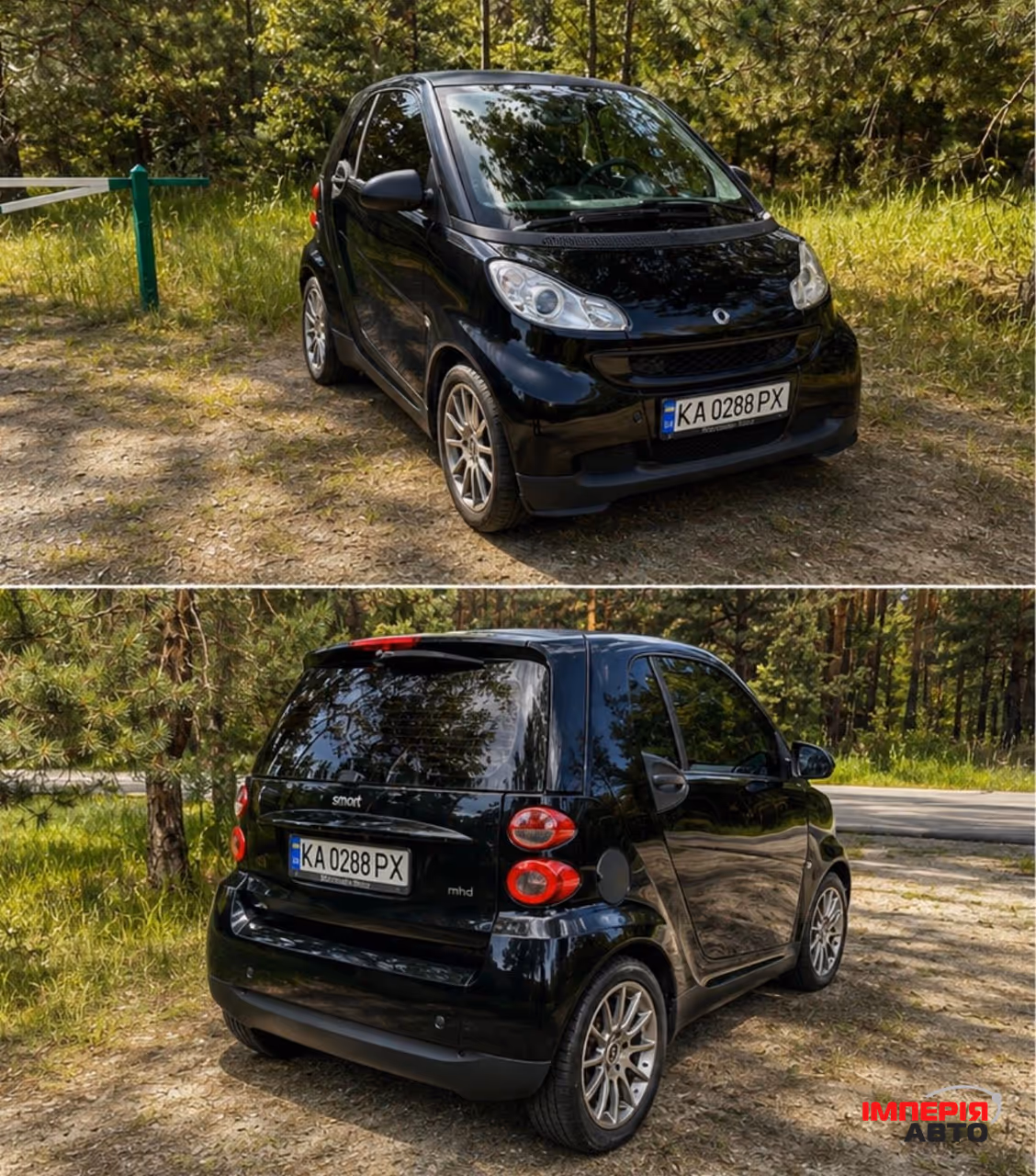 Smart Fortwo - фото 3