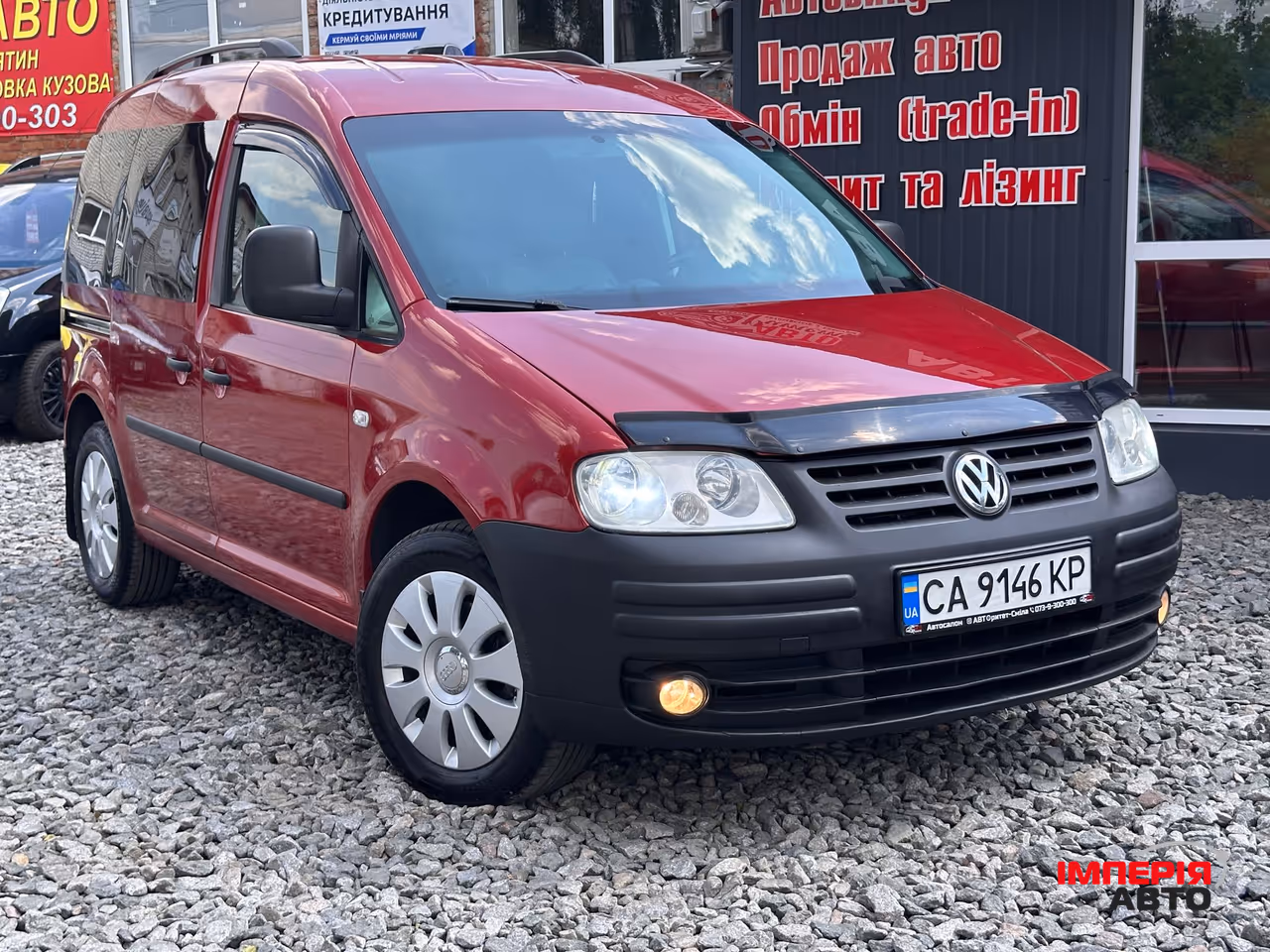 Volkswagen Caddy - фото 1