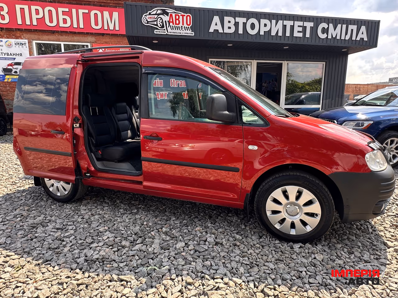 Volkswagen Caddy - фото 3