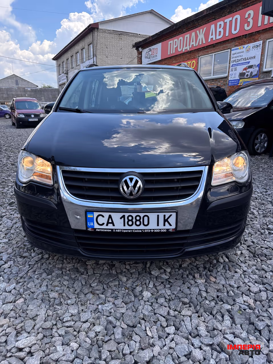 Volkswagen Touran - фото 3