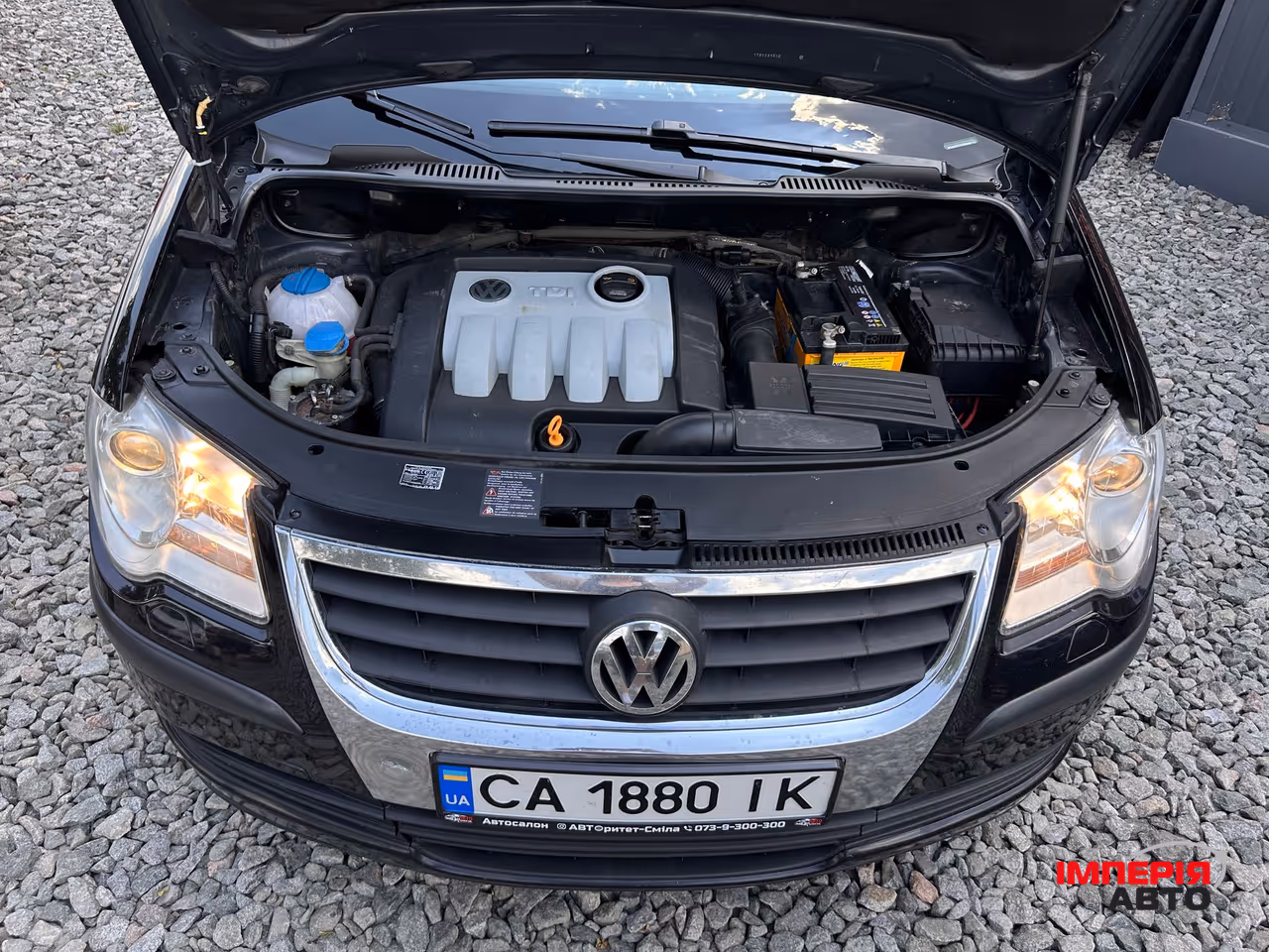 Volkswagen Touran - фото 5