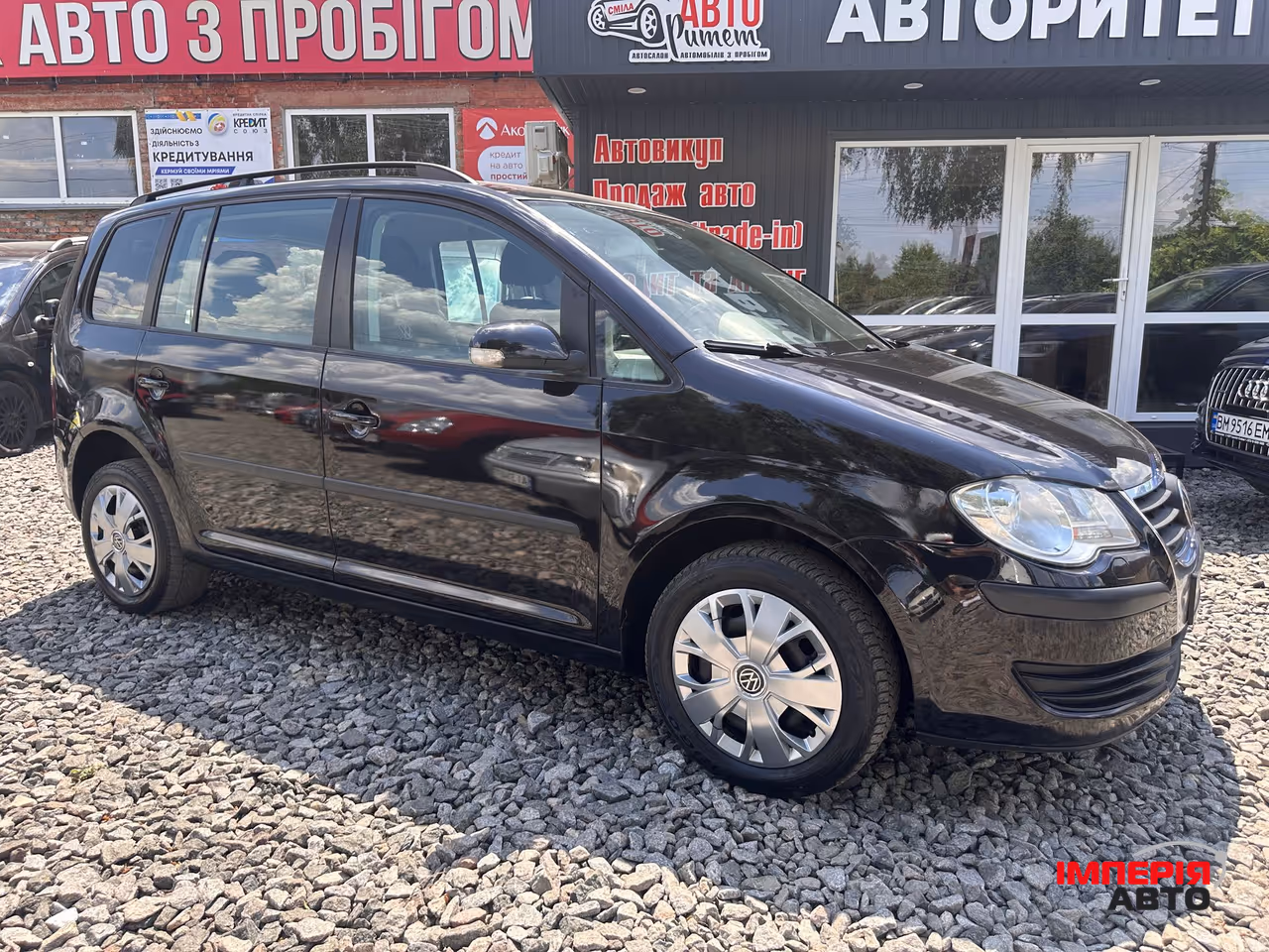 Volkswagen Touran - фото 8
