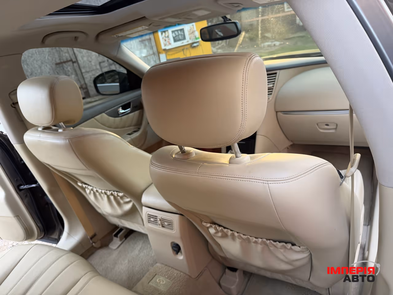 Infiniti QX70 - фото 14