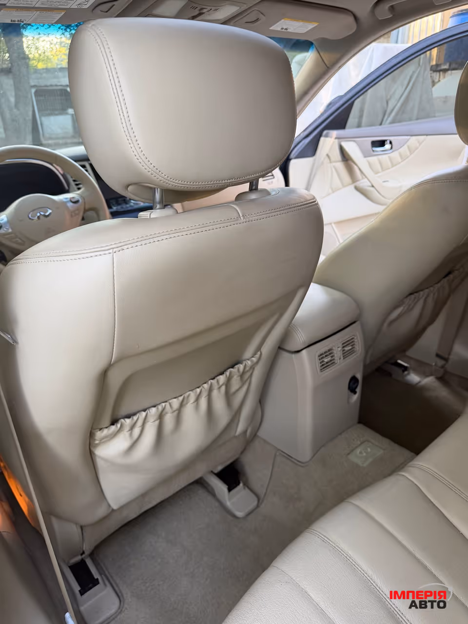 Infiniti QX70 - фото 16