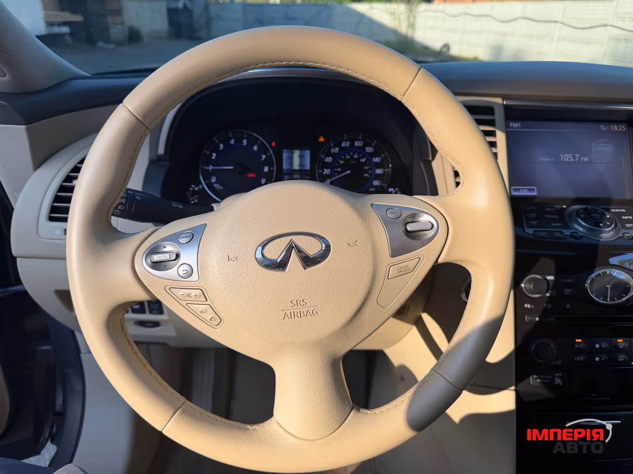 Infiniti QX70 - фото 5