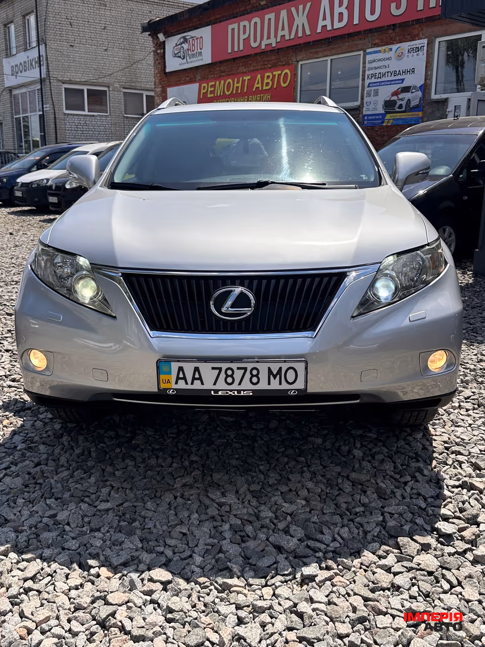 Lexus RX - фото 3