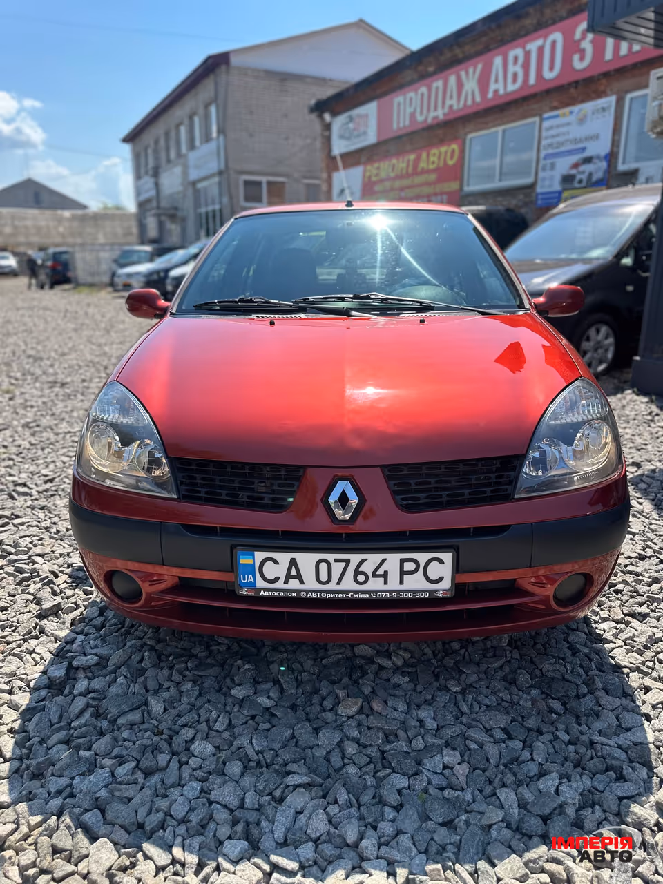 Renault Symbol - фото 4