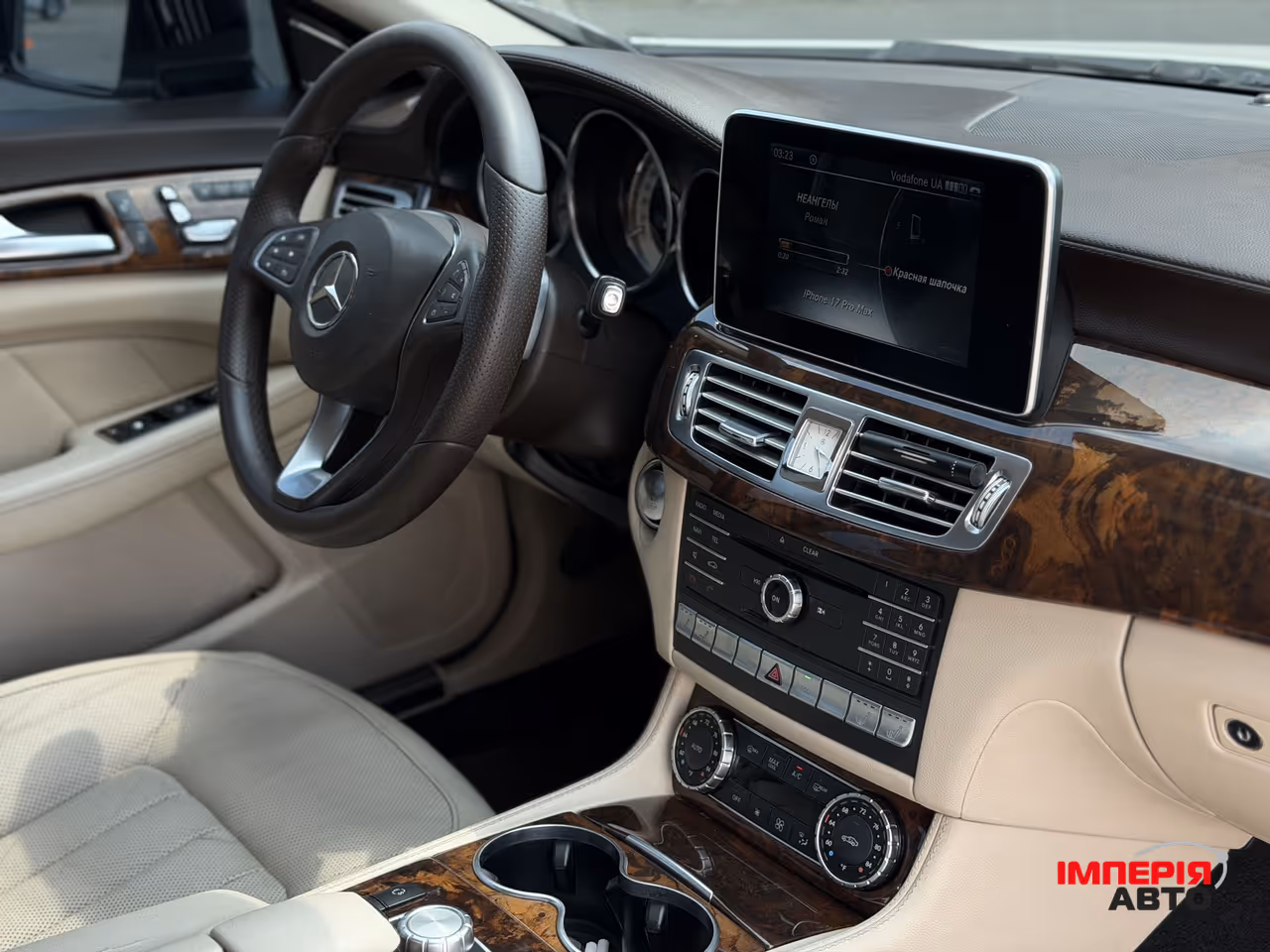 Mercedes-Benz CLS - фото 13