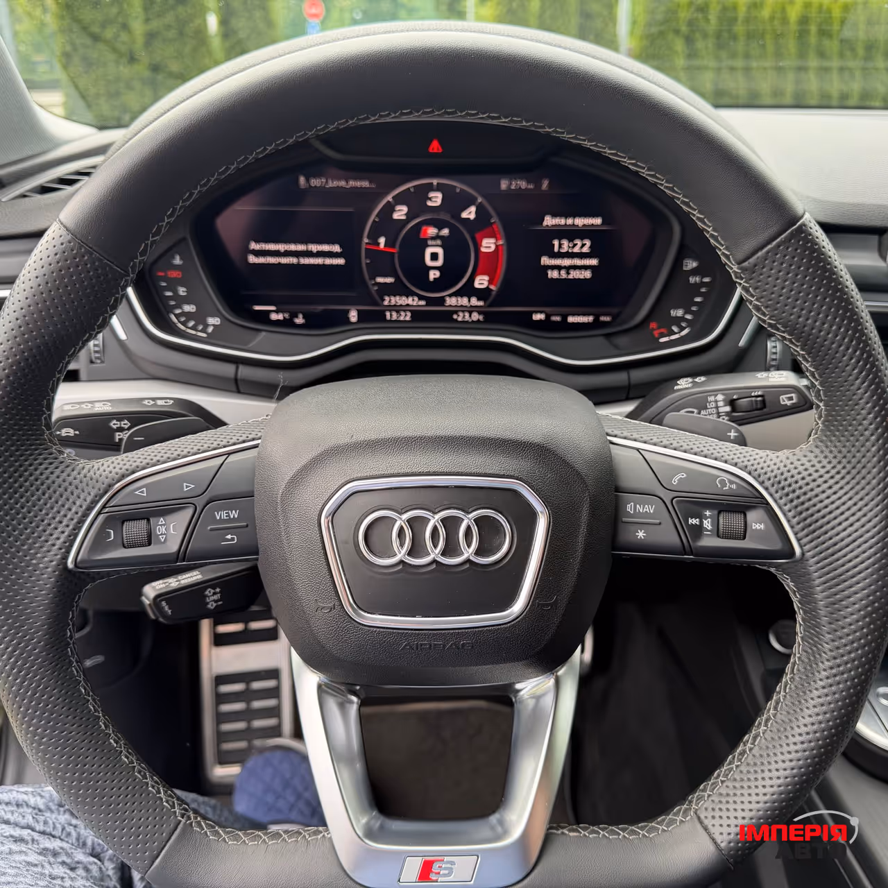 Audi A4 - фото 12
