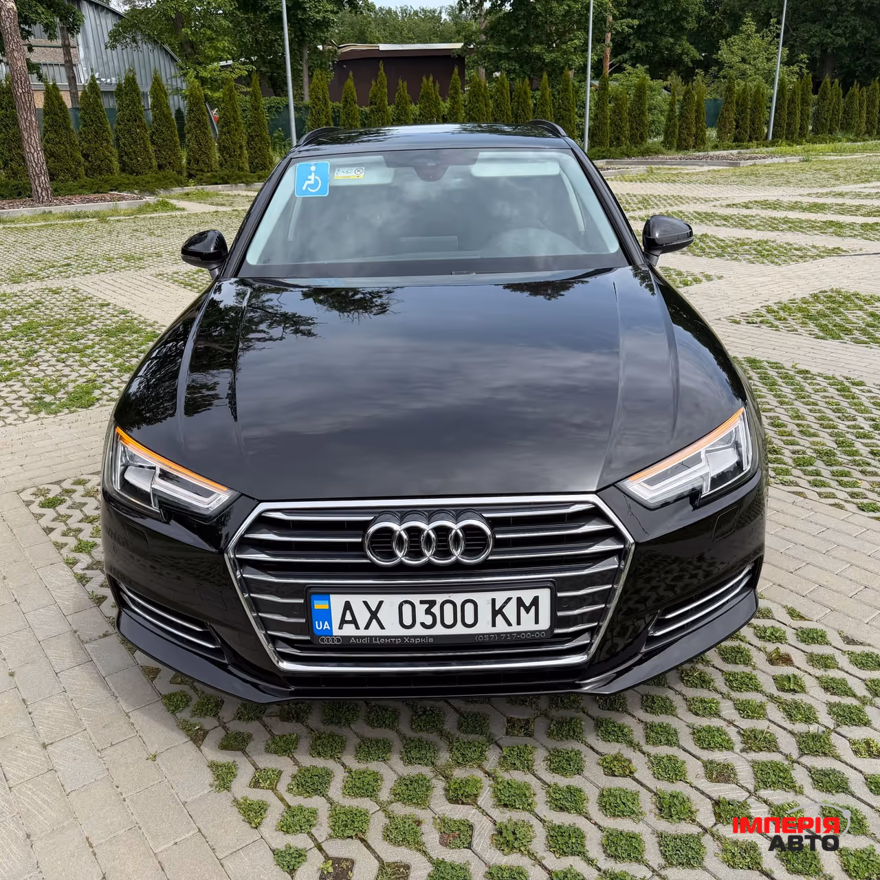 Audi A4 - фото 1