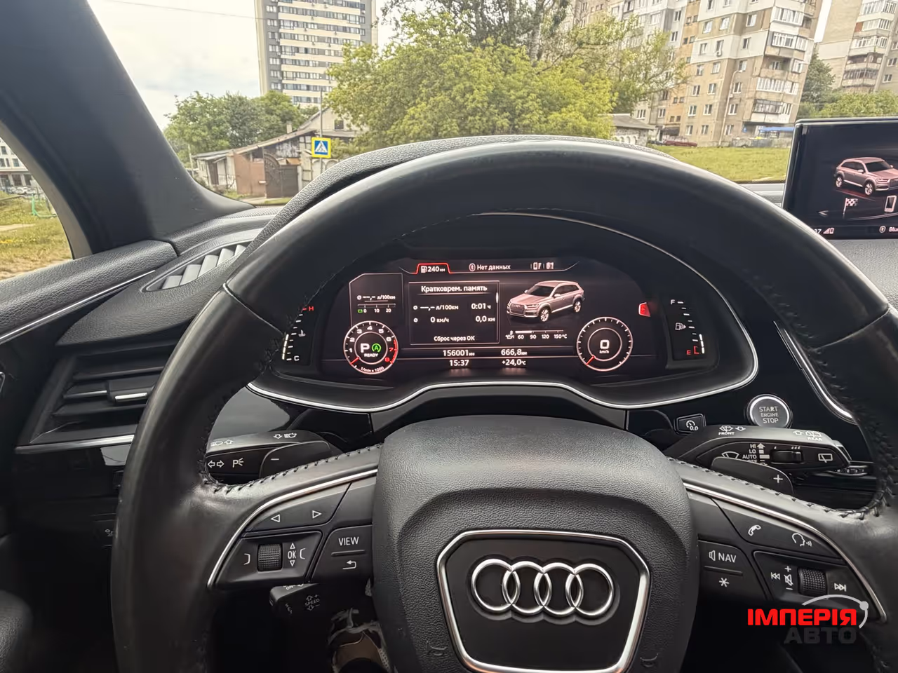 Audi Q7 - фото 28