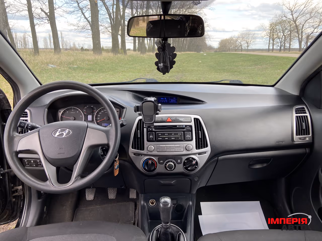 Hyundai i20 - фото 5