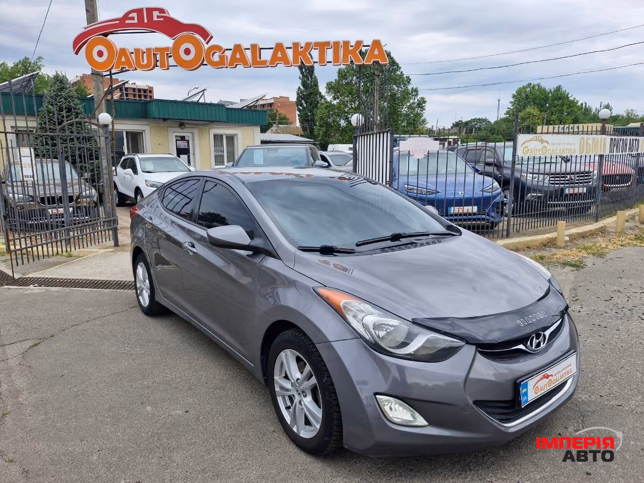 Hyundai Elantra - фото 1