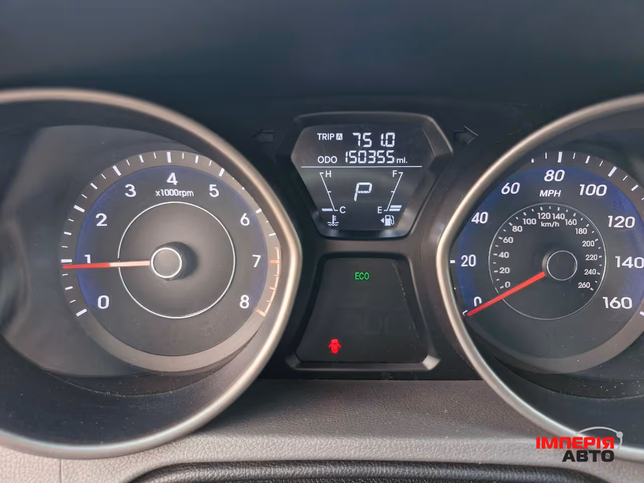 Hyundai Elantra - фото 12
