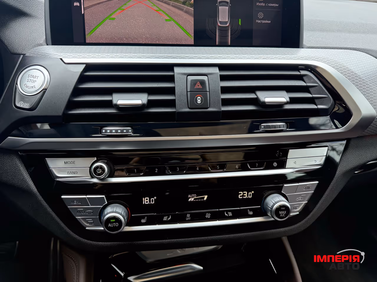 BMW X4 - фото 20