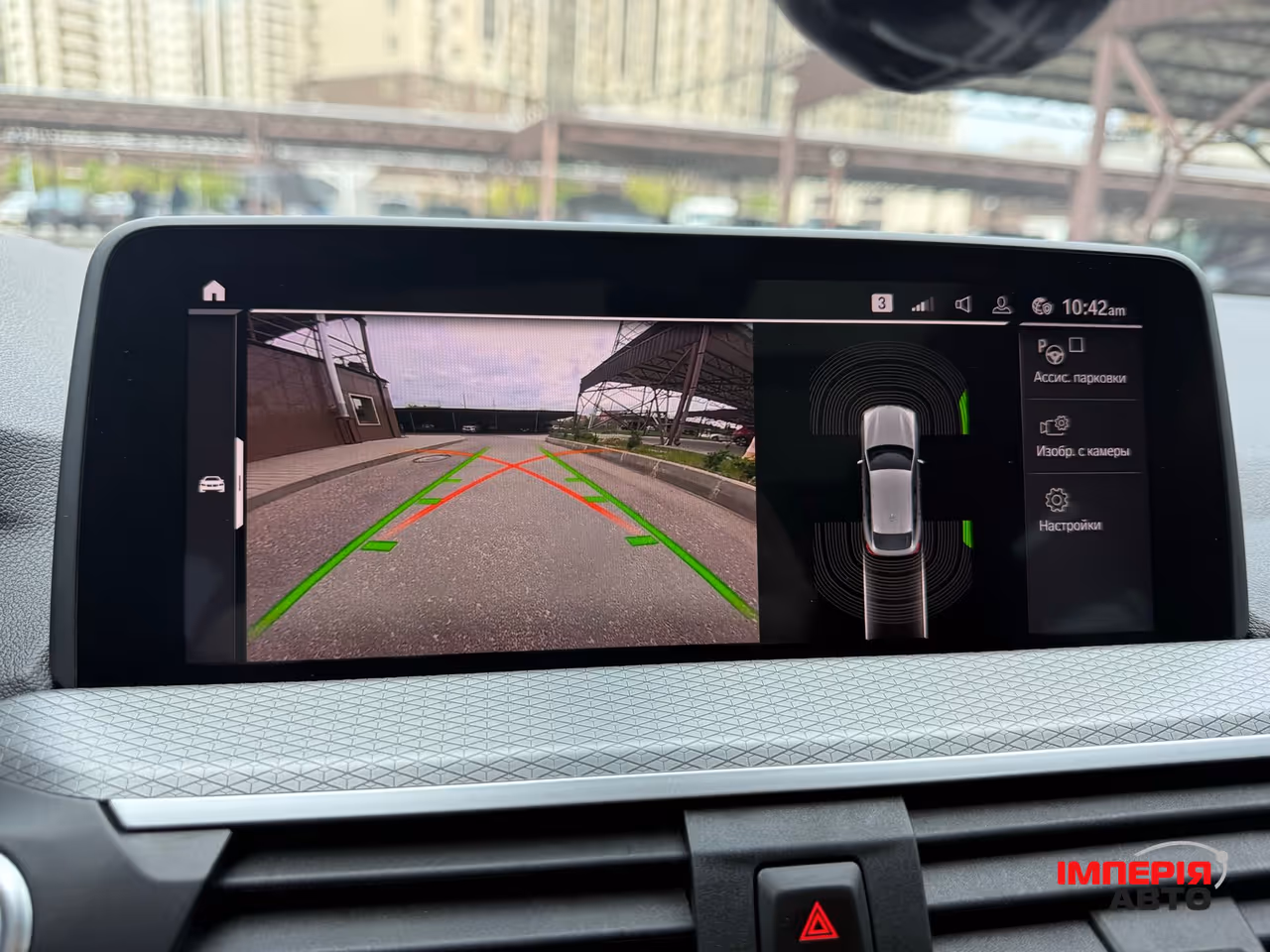 BMW X4 - фото 19