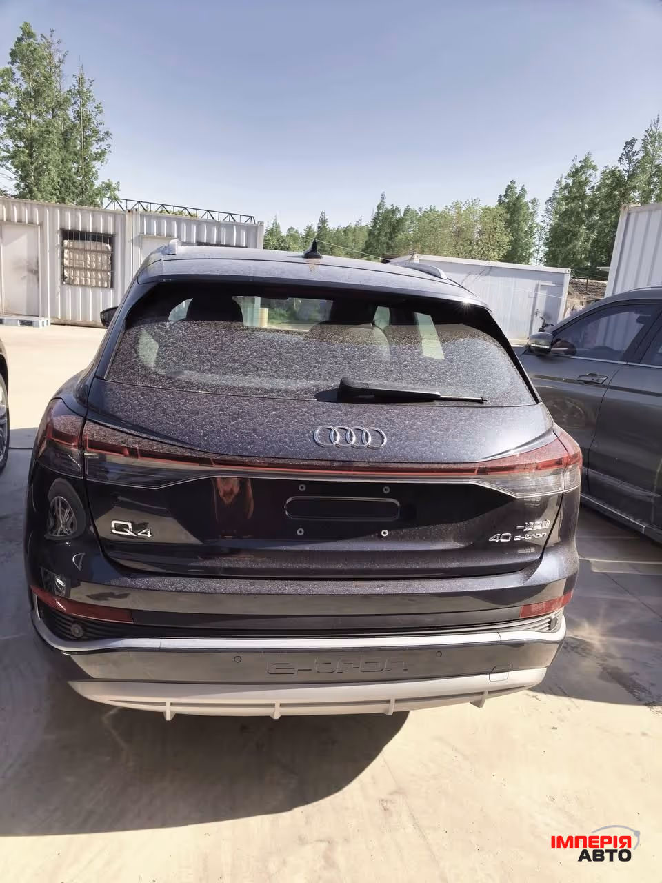 Audi Q4 e-tron - фото 5