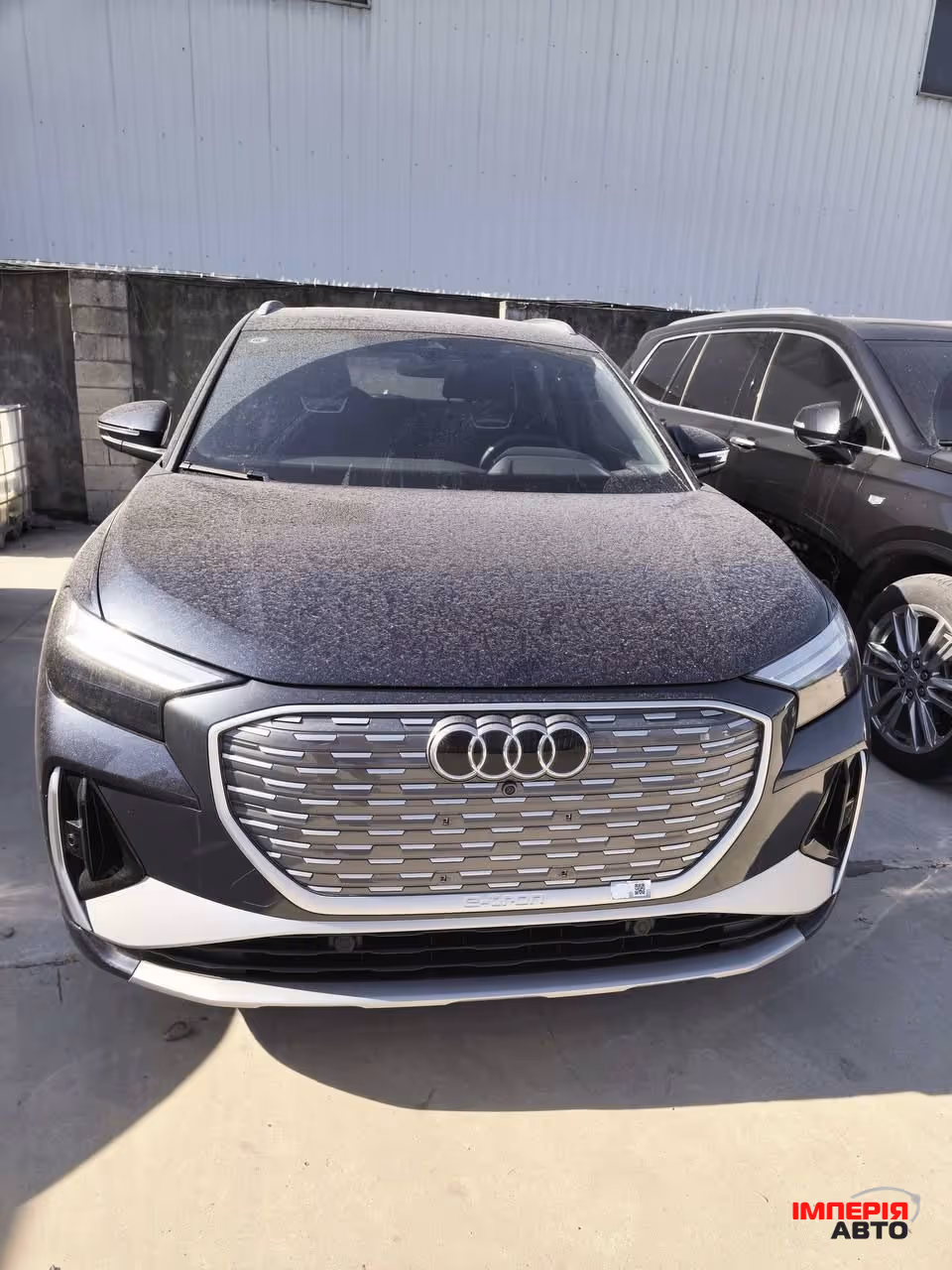 Audi Q4 e-tron - фото 3